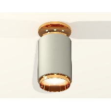 Светильник Ambrella Light XS6314121 SGR/PYG серый песок/золото желтое полированное MR16 GU5.3 (N6905, C6314, N6124)