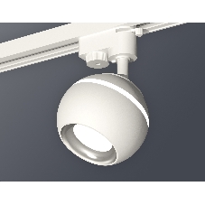 Светильник Ambrella light XT1101002 SWH/PSL белый песок/серебро полированное MR16 GU5.3 LED 3W 4200K (A2520, C1101, N7022)