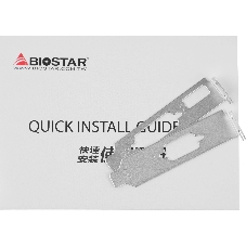 Видеокарта Biostar GeForce GT 710, 2 GB DDR3, 64 bit, HDMI, DVI-D, VGA, GPU 954 MHz