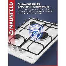 Газовая варочная панель Maunfeld EGHE.43.3STS-EW