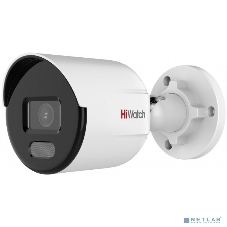 Видеокамера IP Hikvision HiWatch DS-I250L (2.8 мм) 2.8-2.8мм цветная корп.:белый