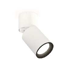 Комплект накладного поворотного светильника Ambrella light XM6312031 SWH/WH/SBK белый песок/белый/черный песок MR16 GU5.3 (A2220, C6312, N6102)