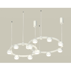 Светильник Ambrella light XR92081004/13 SWH/FR белый песок/белый матовый GX53 (A9208, C9236, C9231, N8412)