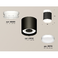 Светильник Ambrella Light XS8142015 SBK/SWH черный песок/белый песок GX53 (N8901, C8142, N8112)
