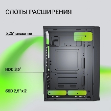Компьютерный корпус Digma DCC-MD302 черный без БП ATX 1x80мм 3x120мм 2xUSB 2.0 2xUSB 3.0 audio