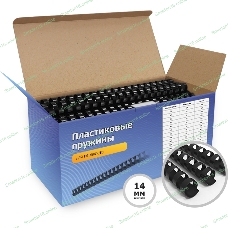 Пластиковые пружины 14 мм черные 100 шт. Пружины пластиковые 14 мм черные (90-111 лист) 100 шт, ГЕЛЕОС BCA4-14B