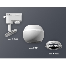 Светильник Ambrella light XT1101002 SWH/PSL белый песок/серебро полированное MR16 GU5.3 LED 3W 4200K (A2520, C1101, N7022)