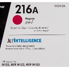 Картридж лазерный HP 216A пурпурный для HP Color Laser Jet Pro MFP M182/M183 850 стр