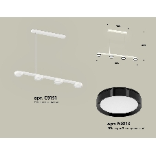 Светильник Ambrella light XB9151151/4 SWH/PBK белый песок/черный полированный GX53 (C9151, N8113)