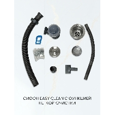 Мойка кухонная из нержавеющей стали BAUEDGE SOUL КТ4050В NANO BLACK, сифон EASY CLEAN в комплекте.