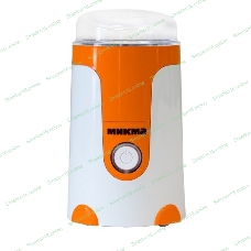 Кофемолка Микма ЭКМУИП 33 бело-оранжевая