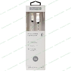 Qumo MFI кабель c разъемом Apple 8 pin, 2м, металлический коннектор, в оплетке, темно серый