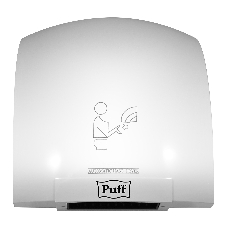 Сушилка для рук Puff 8975 1200Вт белый