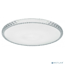 Светодиодный светильник ЭРА SPB-6 Brilliance R 70 70Вт 3000-6500К 5950 Лм с пультом ДУ 500x77 мм