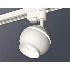 Светильник Ambrella light XT1101020 SWH белый песок MR16 GU5.3 LED 3W 4200K (A2520, C1101, N7030)