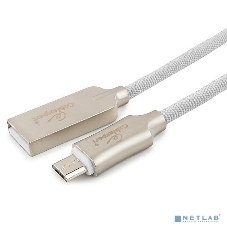 Кабель USB2.0 Cablexpert CC-P-mUSB02W-1.8M, AM/microB, серия Platinum, длина 1.8м, белый, блистер