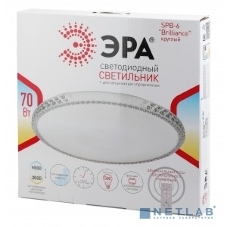 Светодиодный светильник ЭРА SPB-6 Brilliance R 70 70Вт 3000-6500К 5950 Лм с пультом ДУ 500x77 мм