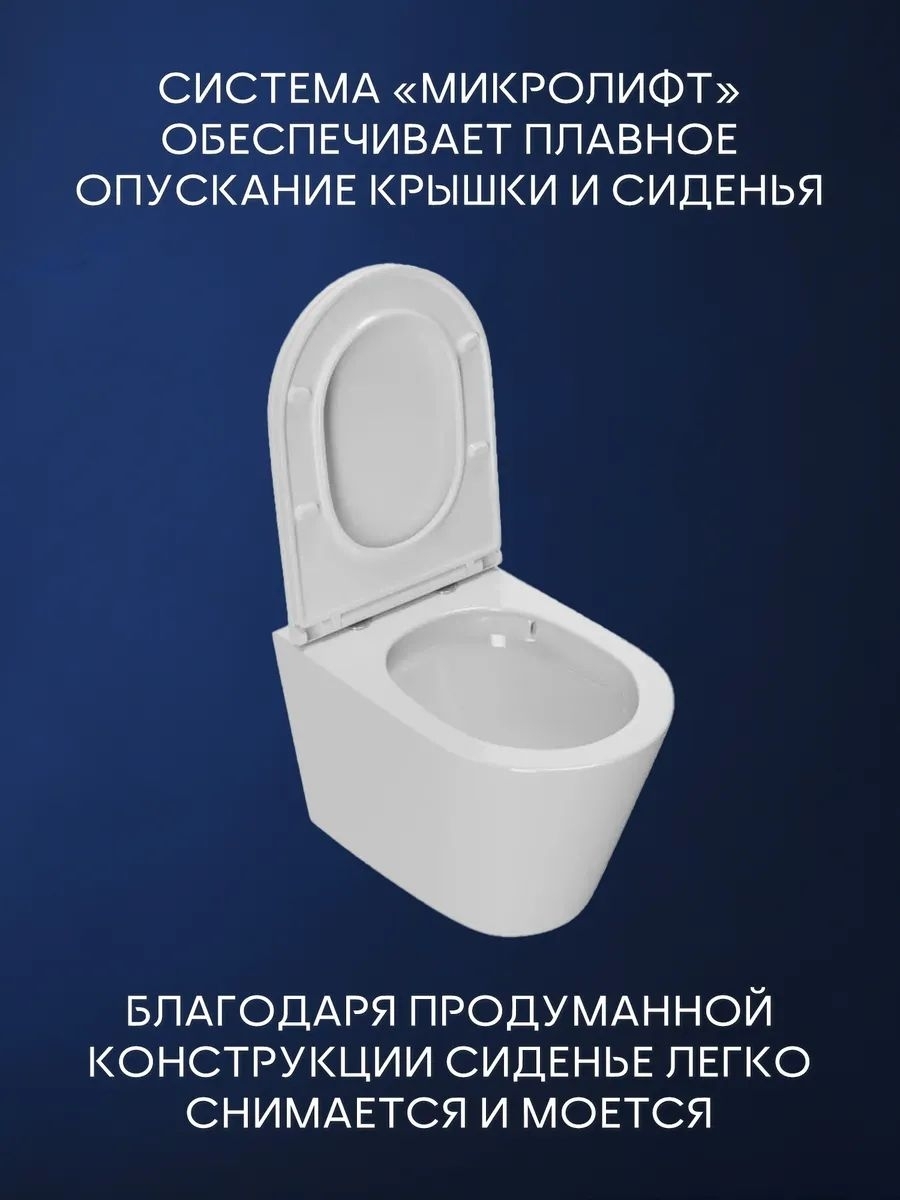 Комплект BAU 6 в 1: инсталляция BAU PRO, унитаз подвесной безободковый вихревой со скрытым сливом Bau Nimb Hurricane3, сиденье дюропласт микролифт, клавиша серый металлик/вставка хром
