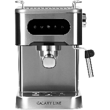 Кофеварка рожковая Galaxy Line GL 0761 серый, исп. кофе - молотый, 1,5 л, 1500 Вт, 20 бар