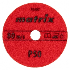 Алмазный гибкий шлифовальный круг Matrix,100 мм, P 50, мокрое шлифование, 5 шт.