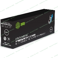 Картридж лазерный Cactus CS-TN1075A-MPS черный (2000стр.) для Brother HL-1110/1112/1510/1512/1810/1815