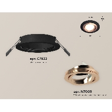 Комплект встраиваемого поворотного светильника Ambrella light XC7622084 SBK/PPG черный песок/золото розовое полированное MR16 GU5.3 (C7622, N7005)