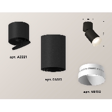 Светильник Ambrella Light XM6313040 SBK/BK/SWH черный песок/черный/белый песок MR16 GU5.3 (A2221, C6313, N6130)