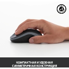 Комплект клавиатура+мышь Logitech MK270 беспроводной, USB, 1000 DPI, чёрный (неоригинальная гравировка)