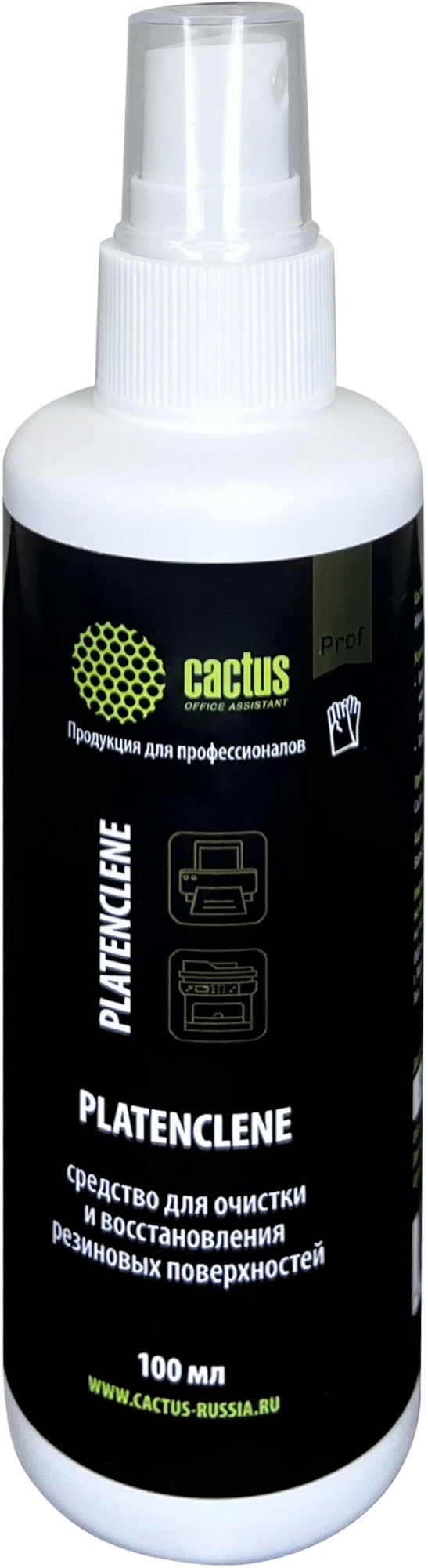 Очиститель Cactus CS-PC100 Platenclene для резиновых валов 100 мл