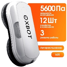 Мойщик окон Xbot В20 шир.скреб.:35мм пит.:от сети белый