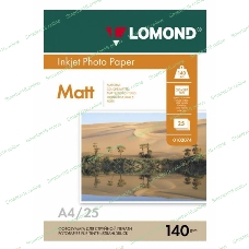 Фотобумага Lomond односторонняя матовая 140г/м2, A4(21x29)/25л.