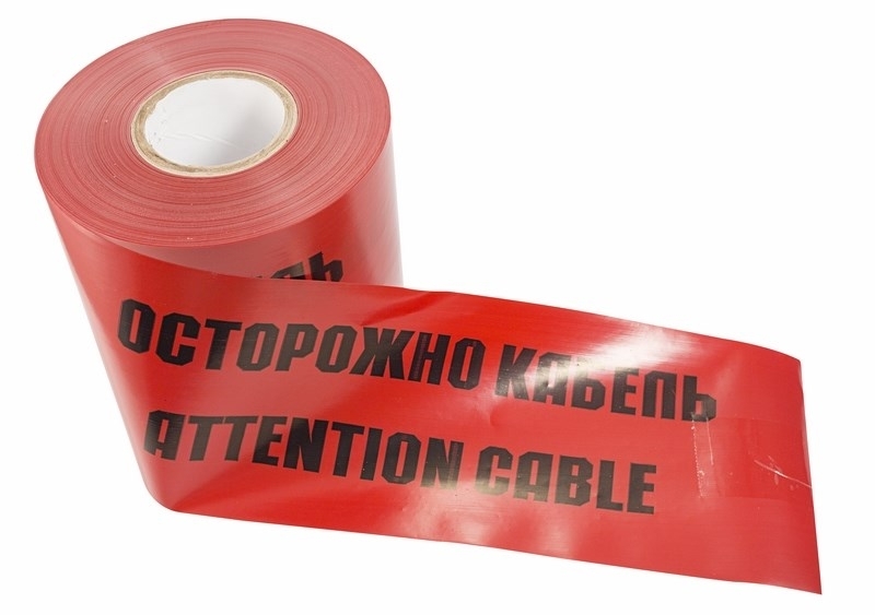 Лента сигнальная Rexant 