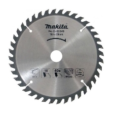 Оснастка Makita D-45892 Диск пильный Standard,ф165х20х2.0мм,40зуб,д\дерева