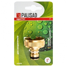 Адаптер латунный Palisad 1
