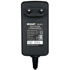 Источник питания Rexant 12 V 24 W с DC разъемом подключения 5.5х2.1, белый корпус (IP23)
