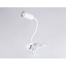 Светильник переносной FW2467 WH белый GU10 max 12W D55*L100*H300