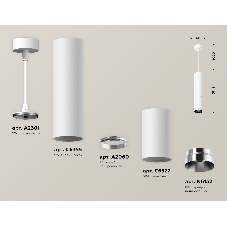 Светильник Ambrella Light XP6322001 SWH/PSL белый песок/серебро полированное MR16 GU5.3 (A2301, C6355, A2060, C6322, N6132)