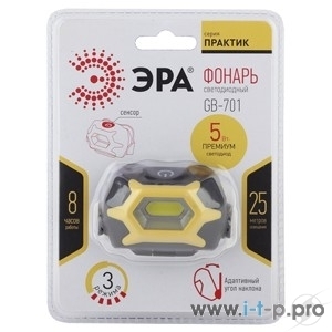 Фонарь ЭРА GB-701 5W COB налобный 3xAAA сенсор