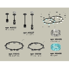 Светильник Ambrella light XR92221210/16 SBK/CL/BL черный песок/прозрачный/голубой GX53