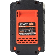 Батарея аккумуляторная PB BR 21V(Max) Li-ion UES 2,0Ah тонкая зарядка
