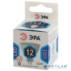 Лампа светодиодная ЭРА LED MR16-12W-840-GU5.3 (диод, софит, 12Вт, нейтр, GU5.3)