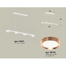 Светильник Ambrella light XB9151153/4 SWH/PPG белый песок/золото розовое полированное GX53 (C9151, N8126)