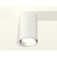 Светильник Ambrella Light XS6322003 SWH/PSL белый песок/серебро полированное MR16 GU5.3 (C6322, N6104)