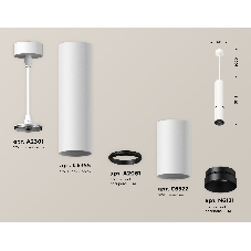 Светильник Ambrella Light XP6322010 SWH/PBK белый песок/черный полированный MR16 GU5.3 (A2301, C6355, A2061, C6322, N6131)