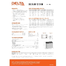 Батарея для ИБП Delta HR 12-24 W (12V, 6Ah)