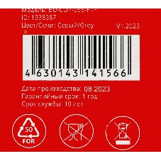 Кабель сетевой Buro BU-COP-055-FTP FTP 4 пары cat6 solid 0.55мм Cu 305м серый