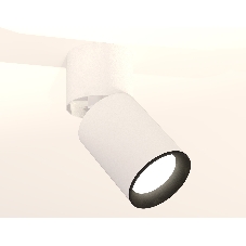 Комплект накладного поворотного светильника Ambrella light XM6312031 SWH/WH/SBK белый песок/белый/черный песок MR16 GU5.3 (A2220, C6312, N6102)