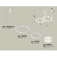 Светильник Ambrella light XR92081004/13 SWH/FR белый песок/белый матовый GX53 (A9208, C9236, C9231, N8412)