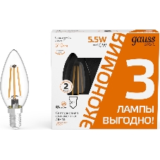 Лампа светодиодная Gauss Basic 1031116T 5.5Вт цок.: E14 свеча 240B 2700K св. свеч. белый.теп. (упак.: 3 шт)
