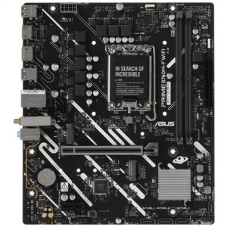 Материнская плата ASUS B760M-AYW WIFI-SI, LGA 1700, Intel B760, 2xDDR5, 4xSATA, 2xM.2, 1xPCIe 4.0 x16, 2xPCIe 4.0 x1, 1xHDMI, 1x2.5Gb LAN, Wi-Fi 6, Bluetooth 5.3, 4xUSB-A 5Gbps, 2xUSB-A 2.0, 3x3.5 мм, 7.1, mATX